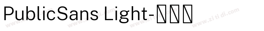 PublicSans Light字体转换